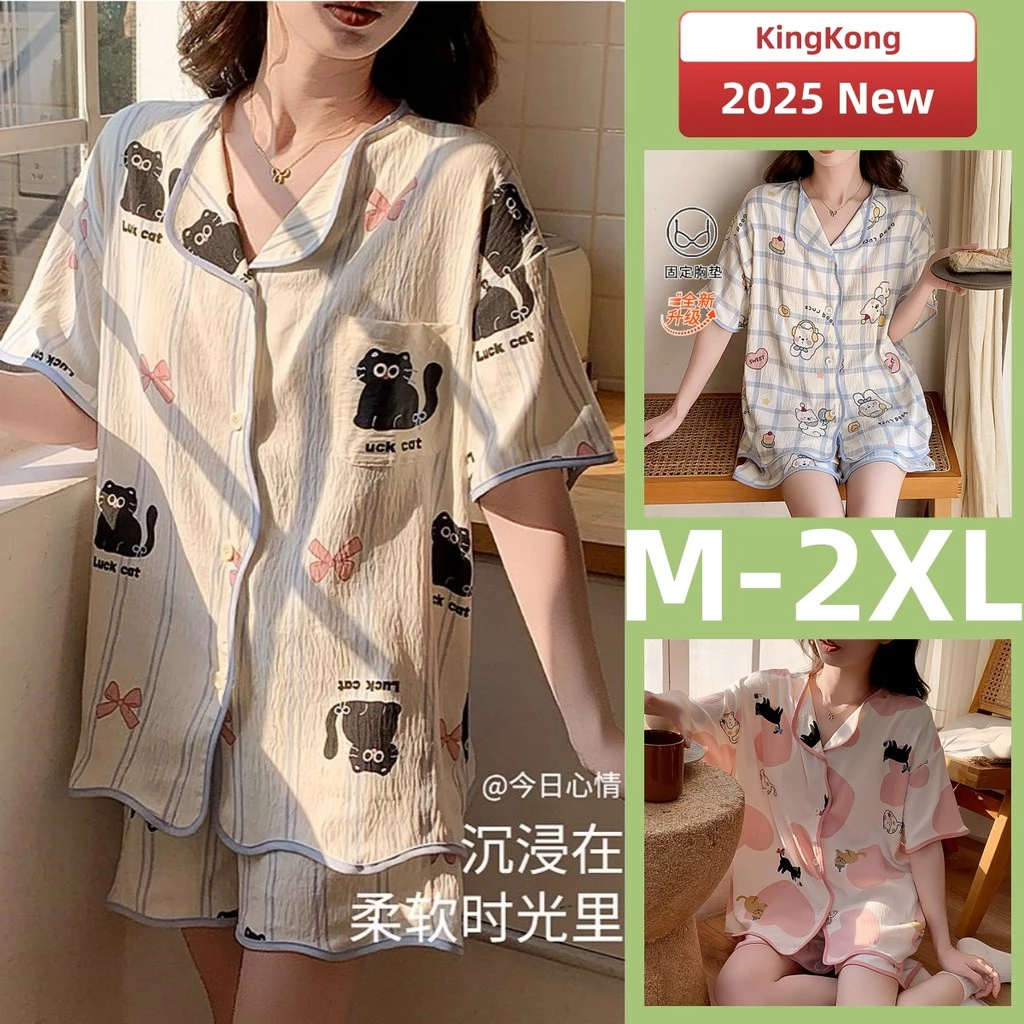 Bộ Đồ Ngủ Có Đệm Nữ Đồ Ngủ Người Phụ Nữ Bộ Đồ Ngủ Bộ Mùa Hè Nữ Tay Ngắn Cotton Ngực Miếng Lót Loungewear Mỏng