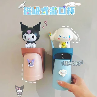 Trẻ Em Từ Tính Trên Xuống Nước súc Miệng Cốc Quế Chó Sanrio Kuromi Bàn Chải Đánh Răng Cốc Bé Gái Treo Tường Bộ Rửa