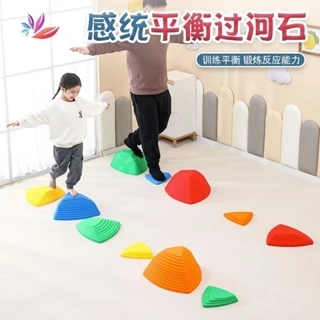 New Product#Children's Rainbow Stepping Stone Sensory Training Equipment Teaching Aids Kindergarten Balance Beam Single-Plank Bridge Early Education Toys Home2wu