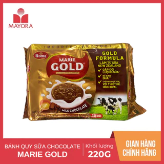 Bánh Quy Sữa / Chocolate Roma Marie Gold - Gói 220G