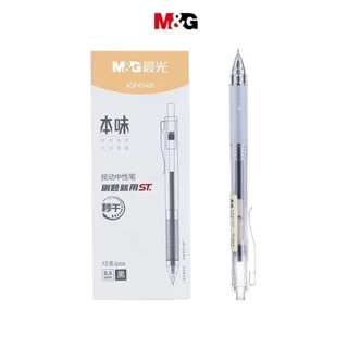 M & G Văn Phòng Phẩm Gel Bút 0.5 Đen Bấm Full Ống Tiêm Chữ Ký Bút Sinh Viên Văn Phòng 1 Cái MG