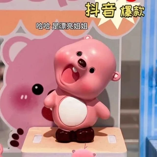 Bán chạy Phong cách One-Bone Little Pink Beaver Mystery Box Hợp thời trang Chơi với bạn Siêu ngọt Dễ thương loopy Influencer Đồ trang trí Hình thời trang Quà tặng sinh nhật Búp bê Số lượng đặt hàng lớn Vui lòng liên hệ với Dịch vụ khách hàng Đặc biệt