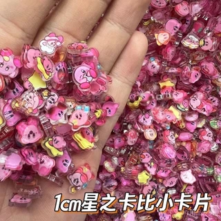 1cm Ngôi Sao Kirby Mảnh Nhỏ Acrylic Handmade Tự Làm Vật Tư Tiêu Thụ Acrylic Miếng Dán Mini Hỗn Hợp Khoai Lang Cùng Phong Cách