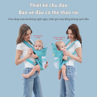 Đai Địu Em Bé Sơ Sinh IKEA Mama Có Thể Trông Trẻ 1 Mình Dễ Dàng Tại Nhà Chất Liệu An Toàn Thoáng Khí Cho Bé 0-36 Tháng