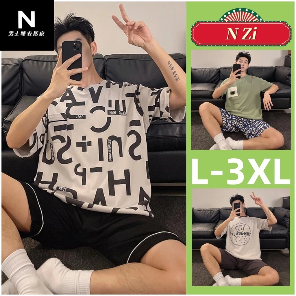 Bộ Đồ Ngủ Nam Cotton Đồ Ngủ Bộ Đồ Ngủ Mùa Hè Mỏng In Bảng Chữ Cái Tay Ngắn Rời Loungewear Người L-3XL