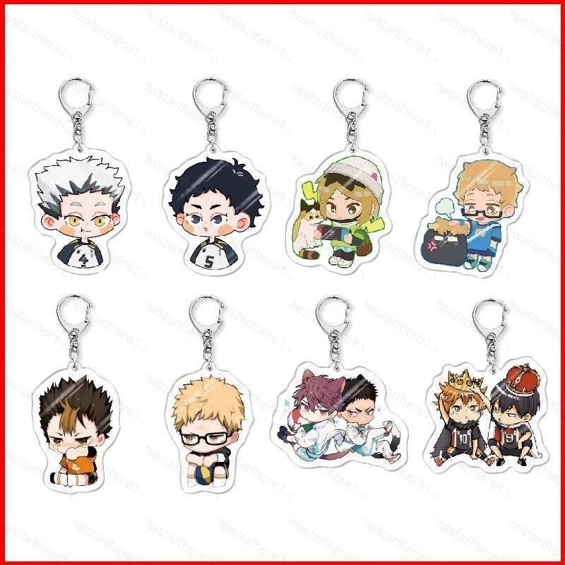 Ere1 Haikyuu Kei Tsukishima sugawara koushi acylic móc khóa túi mặt dây chuyền Hinata Shoyo Tobio Kageyama