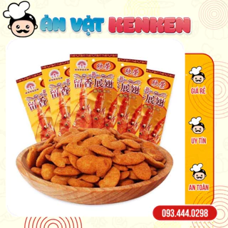 Snack bim bim cánh gà chiên giòn nội địa TQ (gói 26g)