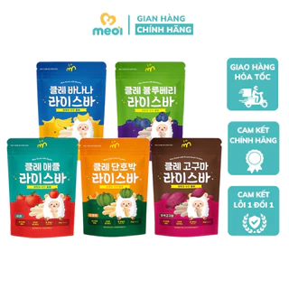 Bánh Gạo Organic The Cle ăn dặm cho bé từ 6 tháng tuổi (30g)