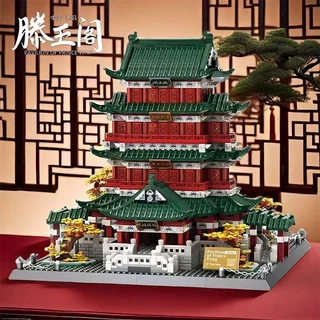Bốn Tầng Nổi Tiếng Tengwangge Huanghe Sàn Tương Thích Lego Khối Xây Dựng Dòng Xây Dựng Đồ Chơi Lắp Ráp