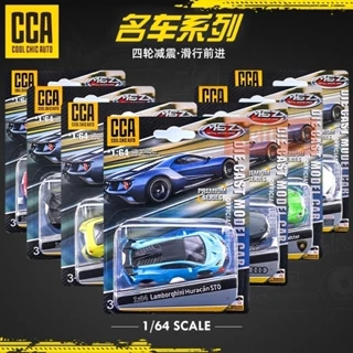 CCA 1/64 TOYOTA Lamborghini BMW Nissan GT-R mô hình xe hợp kim nhỏ mô hình xe đồ chơi xe Bộ sưu tập Trang trí#peetyeee