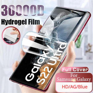 Phim Hydrogel Matte Cho Samsung Galaxy S24 S23 S22 S21 S20 Plus Ultra HD Chống Tia Xanh Bảo Vệ Màn Hình Samsung S23FE S21FE S20FE 5G Note20 Phim