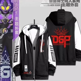 Kamen RIDER GATS DGP 3D In Nam / Nữ Mùa Thu Thời Trang Phổ Biến Anime Nhật Bản Dây Kéo Áo Khoác Áo Dài Tay Pollover