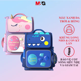 M&G Ba lô siêu nhẹ dung tích lớn / kỳ lân / chống thấm nước / thích hợp cho học sinh lớp 3-6