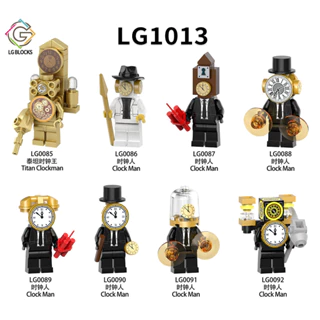 Tương thích với các khối xây dựng Lego Minifigures Super Toilet Man Clock Man TV Monitor Man LG1013 Đồ chơi trẻ em lắp ráp