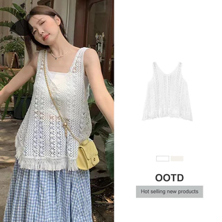 Crlnhc Nữ Rỗng Thêu Dệt Kim Top Mùa Hè Không Tay Rời Camisole vn