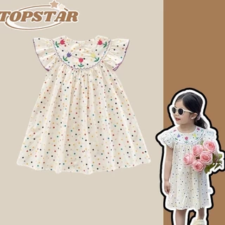 Topstar Hàn Quốc đầy màu sắc chấm bi hoa tulip thêu váy bé gái phong cách mùa hè tay bay váy công chúa ngọt ngào