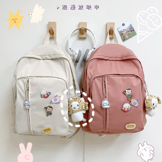 Bé Gái Tươi Dễ Thương Schoolbag Nữ Học Sinh Trung Học Cơ Sở Nhẹ Học Sinh Tiểu Học Ba Đến Năm Lớp Sáu Lưng