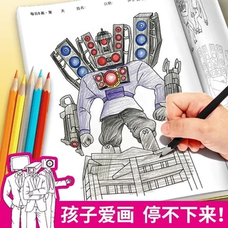 Trẻ Em Anime Hoạt Hình Phác Thảo Vẽ Tay Graffiti skibidi Nhà Vệ Sinh Màn Hình Titan Copybook Tranh Sách