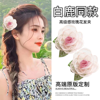 Kẹp tóc hoa hồng phong cách Hàn Quốc Phụ kiện tóc hoa thời trang dành cho nữ