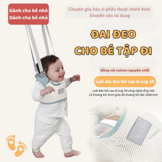 Đai Tập Đi Đứng Cho Bé Cao Cấp MM HOUSE Chất Vải An Toàn Mềm Mịn Có Đệm Giúp Bé Tập Đi Nhiều Chức Năng Tiện Lợi