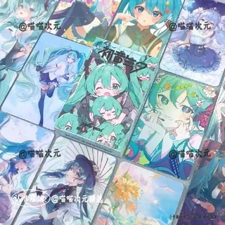 50 Cái / gói Hatsune Miku Laser Card Anime Hình Hai Mặt In Thẻ LOMO Anime Thẻ Đồ Chơi