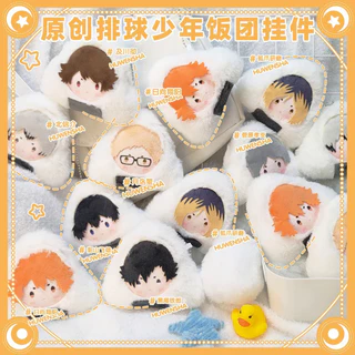 Nhồi Bông Anime Haikyuu 10cm Ban Đầu Sang Trọng Búp Bê Mặt Dây Chuyền Dễ Thương Hinata Kageyama Kozume Kenma Oikawa Tooru Sugawar Móc Khóa Quà Tặng Đồ Chơi