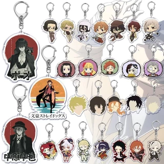 Móc khóa Bungo Stray Dogs Dazai Atsushi Ranpo Chuuya Doppo Akutagawa a01 Phụ kiện trang trí túi xách Balo