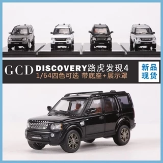 Gcd 1: 64 Land Rover Discovery 4 SUV Off-Road Xe Hợp Kim Mô Hình Xe Ô Tô Đúc Bộ Sưu Tập Đồ Chơi Quà Tặng Sinh Nhật