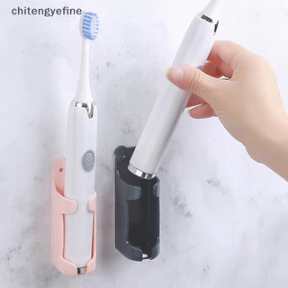 Chitengyefine Sale 1PC Giá đỡ bàn chải đánh răng Giá đỡ tổ chức Bàn chải đánh răng điện Giá đỡ treo tường vn