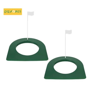 Set 2 Cốc Giữ Bóng Golf Kèm Cờ Hỗ Trợ Luyện Tập