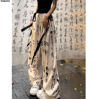 TIANLEYU quần ống rộng Quần Túi Hộp fashionable Chất lượng cao chic Korean WGK243050I 10Z240306