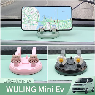 WULING Mini Ev Giá đỡ điện thoại di động trên ô tô, giá đỡ điện thoại di động hoạt hình, có thể xoay 360°, ổn định và không rung lắc