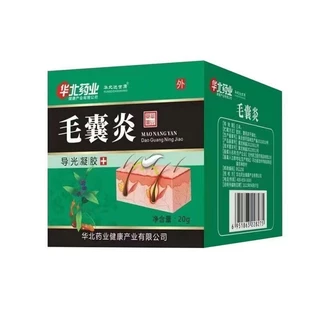 Tik tok Cùng Phong Cách#毛囊膏头皮头部专用头上皮肤长痘痘去头发痒膏9. 1g