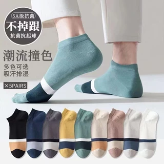 Zhu Và Tất Công Nghiệp Cotton Sáng Tạo Tất Nam Xuân Hè Khử Mùi Hút Mồ Hôi Tất Nam Mỏng Phong Cách Hơi Thở