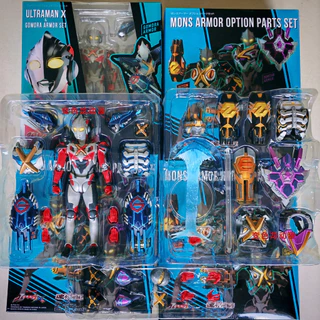 [Hàng có sẵn Giao hàng ngay lập tức] WD Soul Limited SHF Aix Ultraman Monster Armor Elle King Bemonstein Jayton Gói phụ kiện đồ chơi