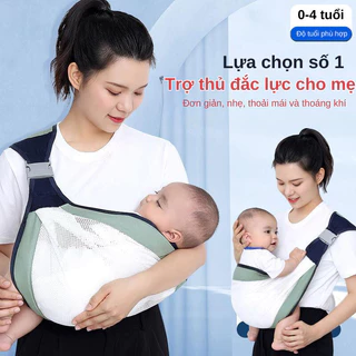 Địu Em Bé Lưới Mềm Mại C&M HOME Tư Thế Thiết Kế Thoáng Khí Khoa Học An Toàn Cho Bé Tiện Lợi Dễ Mang Theo