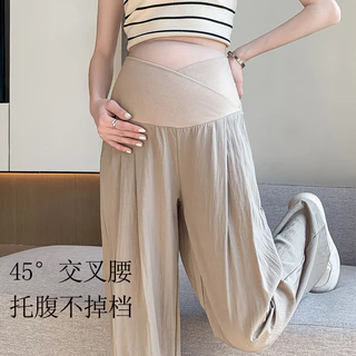 Mùa hè 2024 Phong cách mới Phụ nữ mang thai Mặc ngoài Quần ống rộng dáng rộng phù hợp