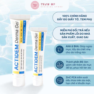 Gel giảm mụn, dưỡng ẩm da ACTIDEM Derma Gel 18gr