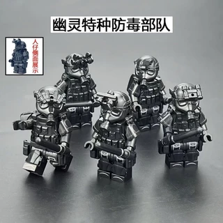 Tương thích với búp bê Lego Sinh hóa ma Lực lượng đặc biệt Mặt nạ khí SWAT Búp bê bé trai Chèn đồ chơi giáo dục