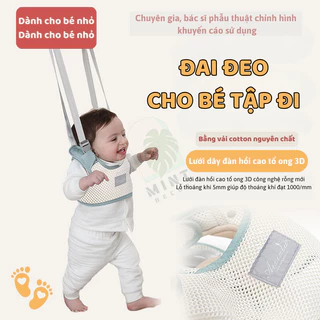 Đai Tập Đi Đứng Cho Bé Cao Cấp MINT DECOR Chất Vải An Toàn Mềm Mịn Có Đệm Giúp Bé Tập Đi Nhiều Chức Năng Tiện Lợi