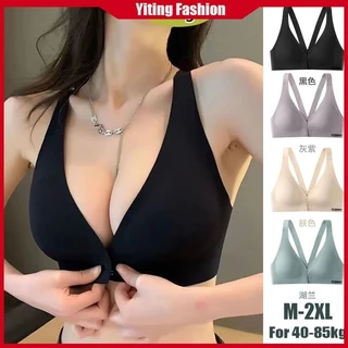 Áo Ngực Lụa Lạnh Nâng Ngực Size m-2xl 34-40bcd