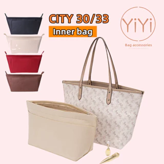 【YiYi】 lót túi COACH CITY 30/33 túi đựng đồ chia ngăn túi (Giữ chặt hình dạng túi xách, cải thiện không gian thu nạp túi xách)