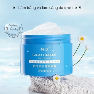 Làm trắng da Mặt nạ ngủ không rửa Kem dưỡng ẩm Cải thiện vết thâm Da xỉn màu cho phụ nữ Làm săn chắc và trẻ hóa 60g