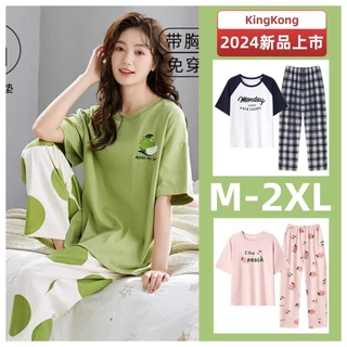 Miếng Lót Ngực Bộ Đồ Ngủ Nữ Cotton Bộ Đồ Ngủ Mùa Hè Nữ Tay Ngắn Đồ Ngủ Người Phụ Nữ Rời Mỏng Đệm Loungewear M-2XL