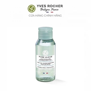 [Quà tặng không bán] Nước tẩy trang Yves Rocher Mini Pure Algue 50ml