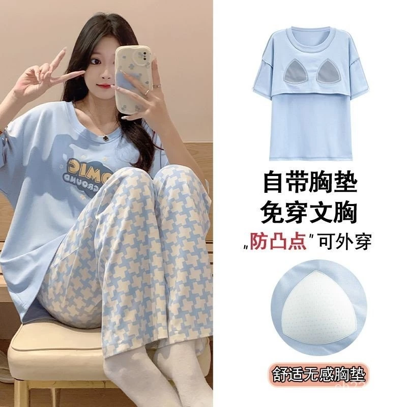 Bộ Đồ Ngủ Có Miếng Lót Ngực Nữ Mùa Hè Mỏng Phong Cách Cotton Nguyên Chất Quần Ngắn Tay Influencer Dễ Thương Rời Có Thể Mặc Bên Ngoài Sinh Viên Quần Áo Nhà