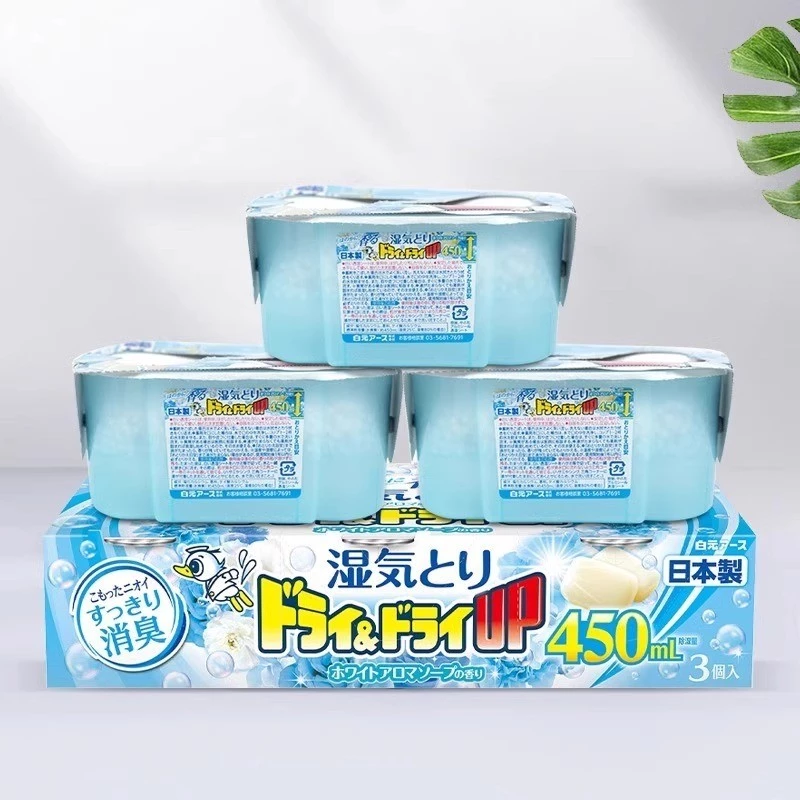 Hộp Hút Ẩm 450ml Khử Mùi Ẩm Mốc Ngăn Tủ Quần Áo, Tủ Giày, Phòng Vệ Sinh Hương Thơm Nhẹ Nhàng
