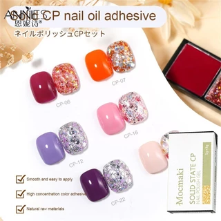 ♕ Mocmaki Solid State Cp Nail Polish Gel Matchbox Kết hợp Màu khỏa thân Sequin lớn UV Led Trị liệu bằng ánh sáng Keo dán móng nghệ thuật cho cửa hàng làm móng NỘI THẤT