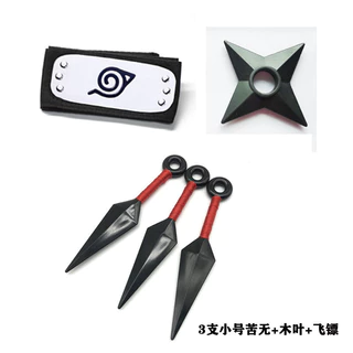 Ninja Naruto Kakashi Mặt nạ Nhựa Kuno Shuri Thanh kiếm Konoha Bảo vệ trán Băng đô Bộ Anime Hàng hóa