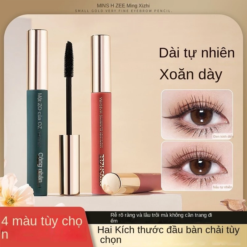 Morandi Mascara Chống Thấm Nước Chống lem Nữ Uốn Mascara Dài Mở Rộng Primer